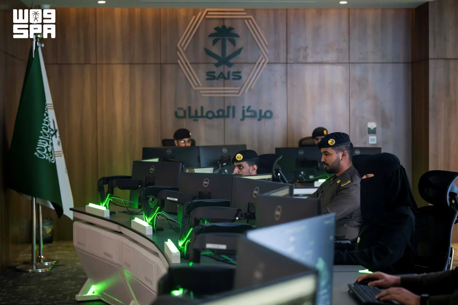 المنصة الموحدة ومركز عمليات الأمن الصناعي.. منظومة رقمية متكاملة.