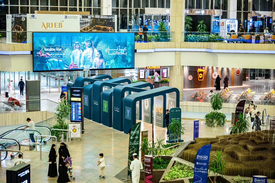اليوم الوطني السعودي في مطار الملك فهد الدولي (2)