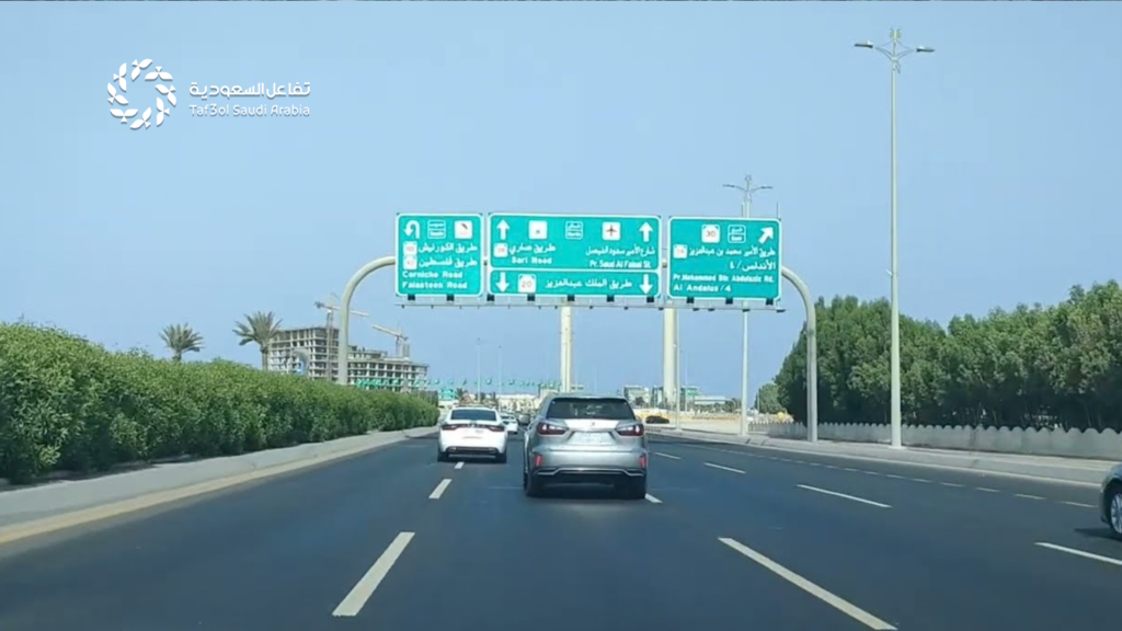 بعد 4 عقود بين الجيران.. رسالة وداع تختصر معنى الوفاء