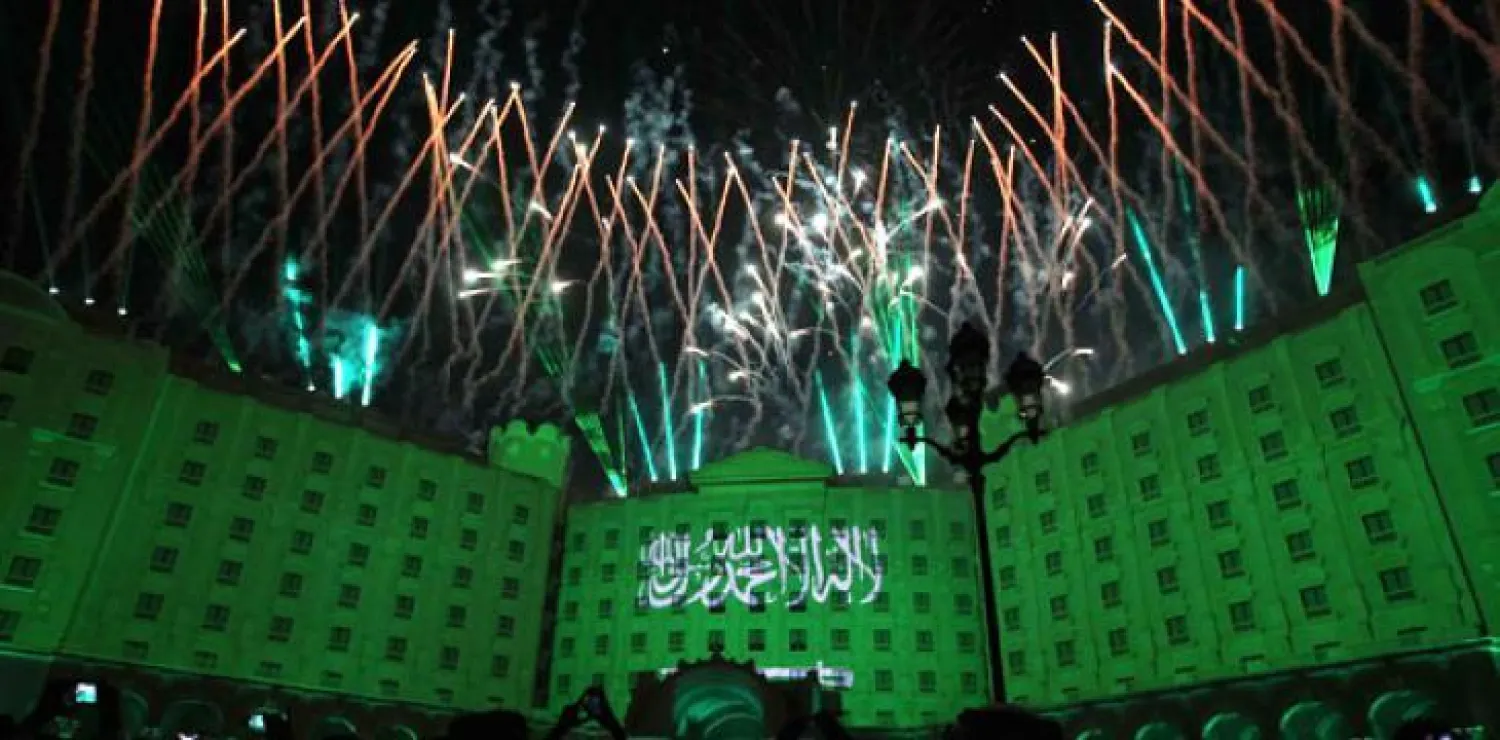 ما الفرق بين اليوم الوطني ويوم التأسيس باختصار؟