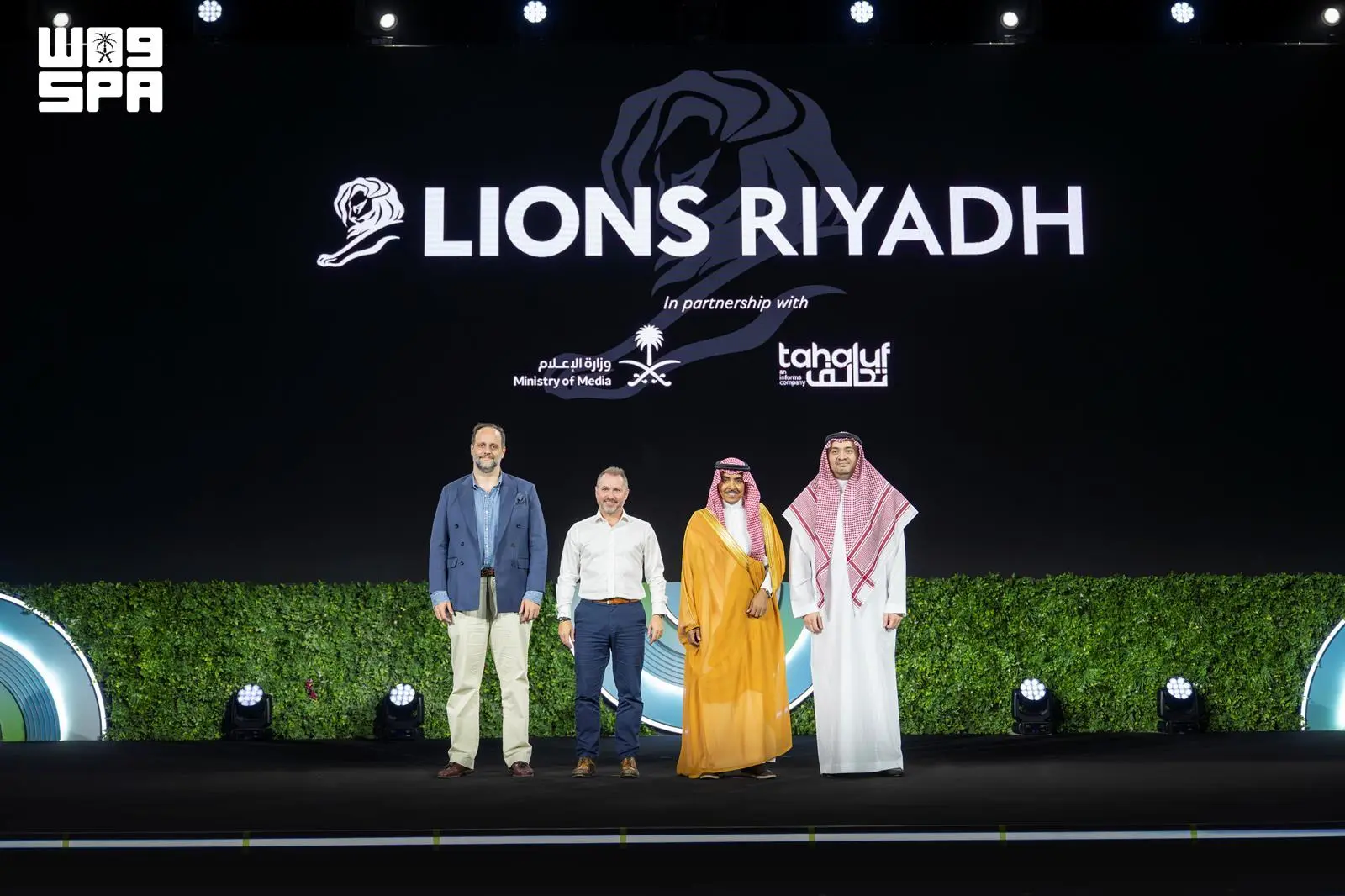 مهرجان ليونز الرياض 2027.. منصة عالمية للإبداع والتسويق