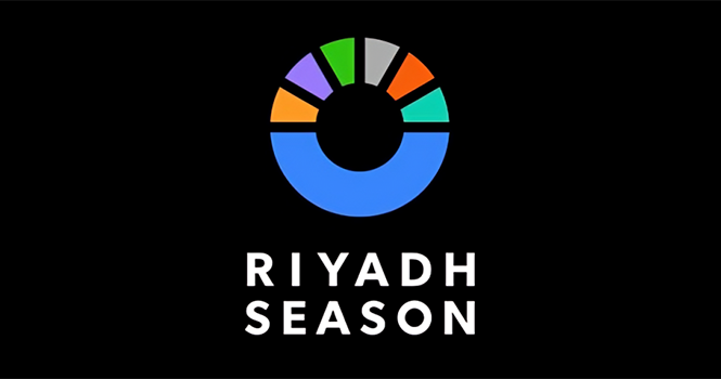 موعد انطلاق موسم الرياض 2026 
