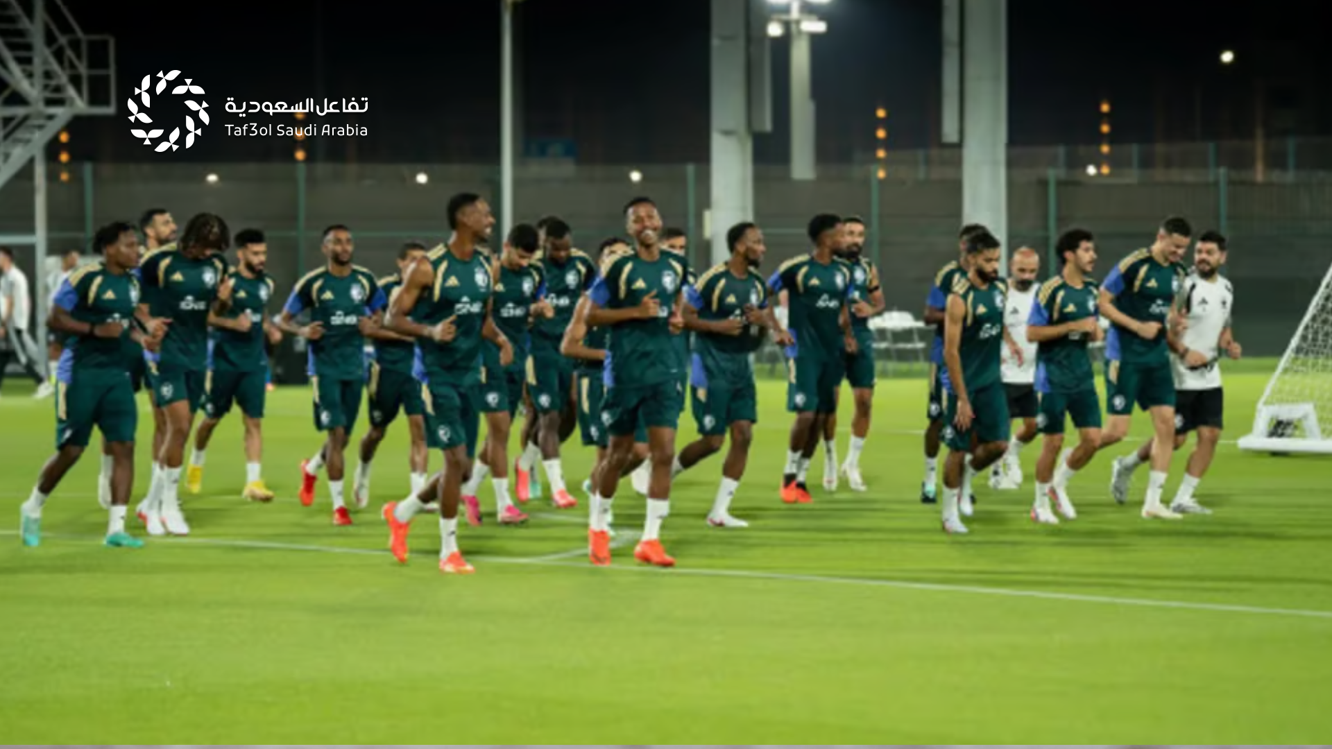 موعد مباراة السعودية والعراق