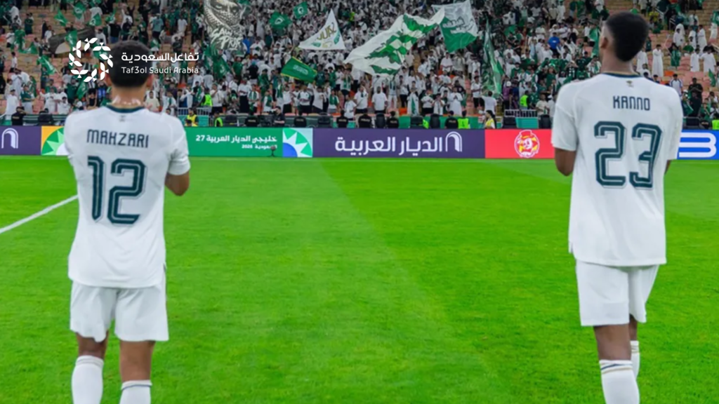 موعد مباراة السعودية والعراق