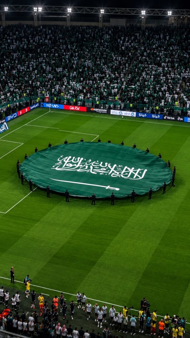 المنتخب السعودي يهزم الإمارات 