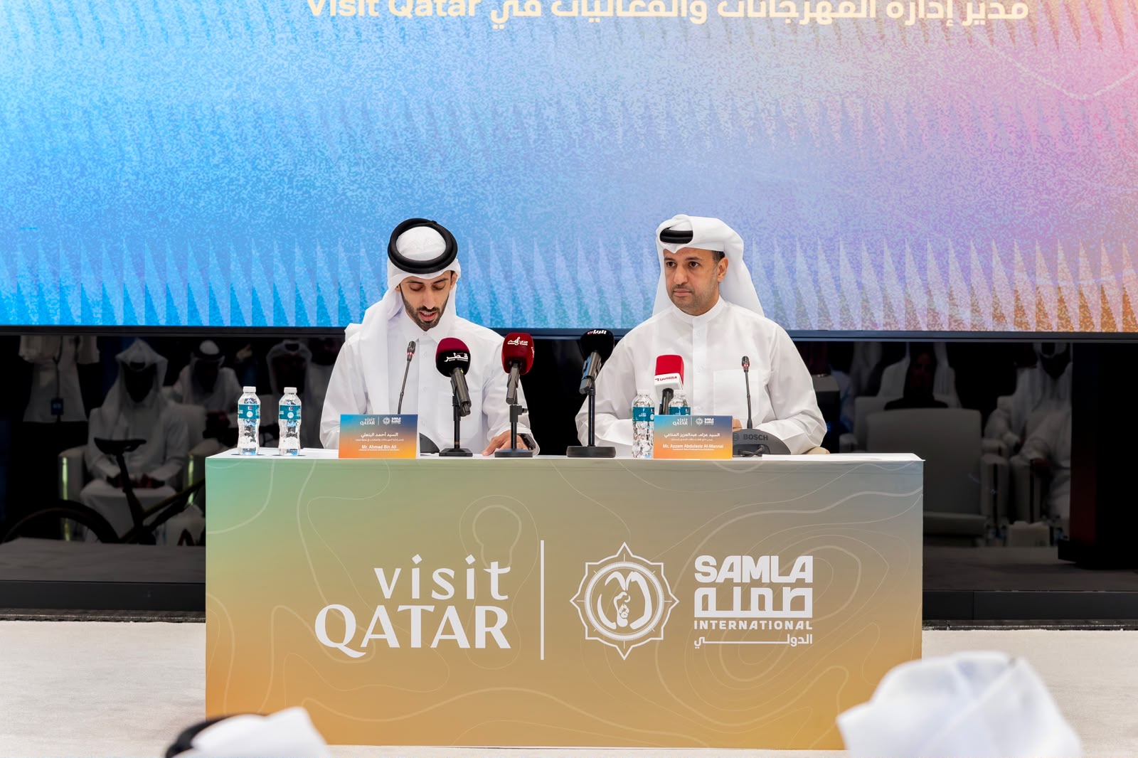 Visit Qatar ونادي قطر لسباقات التحدي