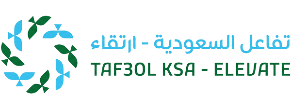 تفاعل السعودية