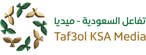 تفاعل السعودية