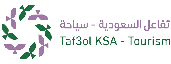 تفاعل السعودية