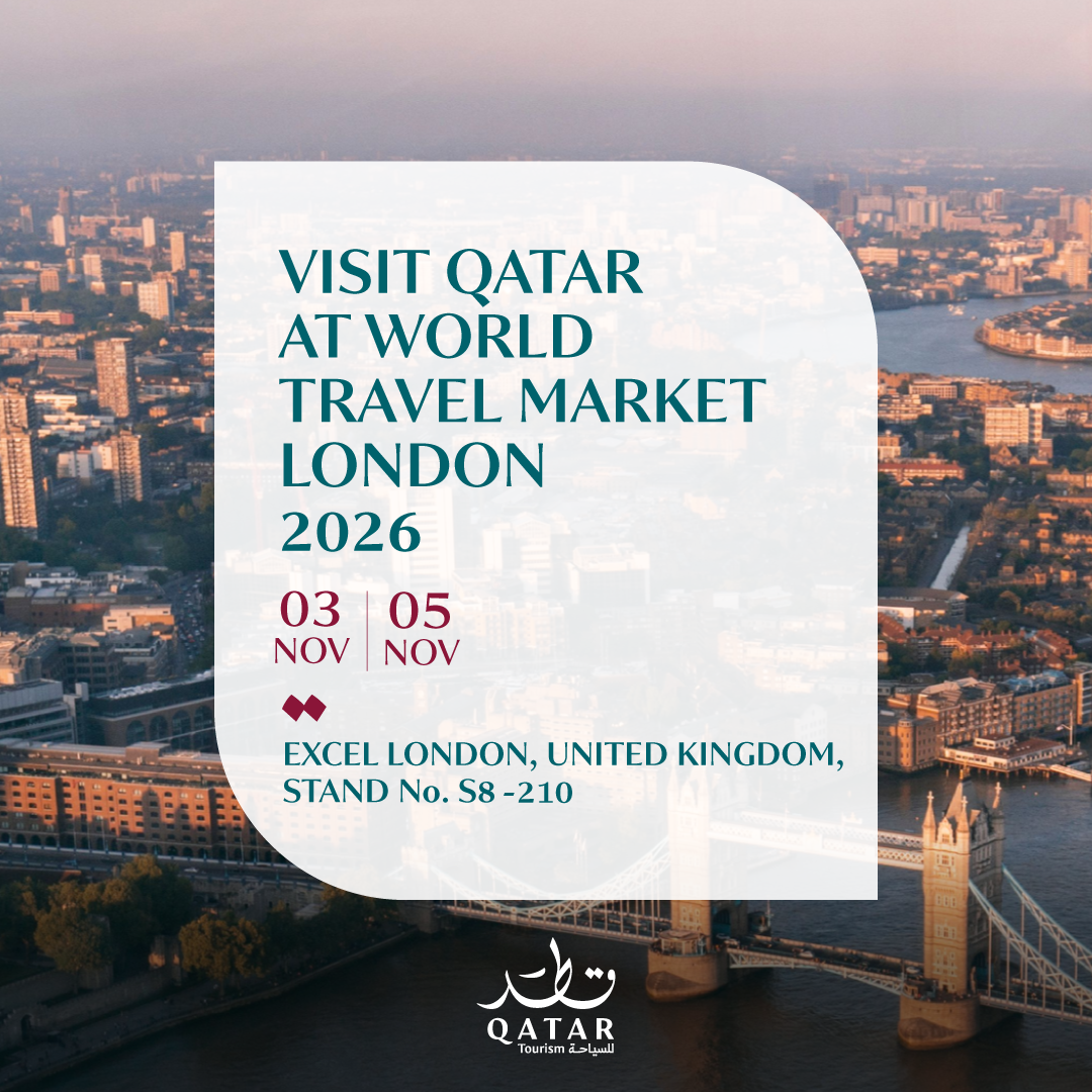 Visit Qatar تبرز المقومات السياحية لقطر