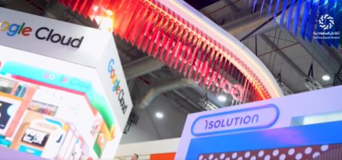 iSolution في LEAP 2026