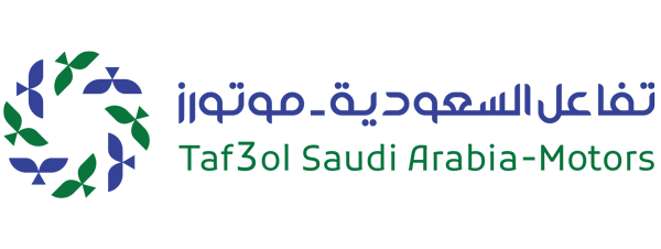 تفاعل السعودية