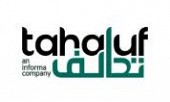 بلاك هات الشرق الأوسط وأفريقيا