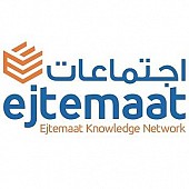 مؤتمر E3 تمكين تجربة العميل