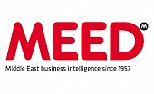 قمة البناء في الشرق الأوسط وشمال أفريقيا 2026