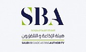 المنتدى السعودي للإعلام