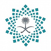 مؤتمر مبادرة القدرات البشرية 2026