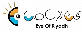 جائزة التميز العقاري REA26