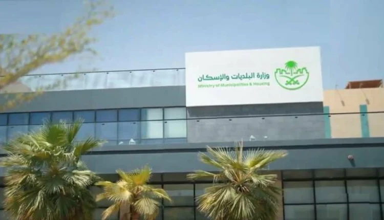 أكتوبر الحضري 2026