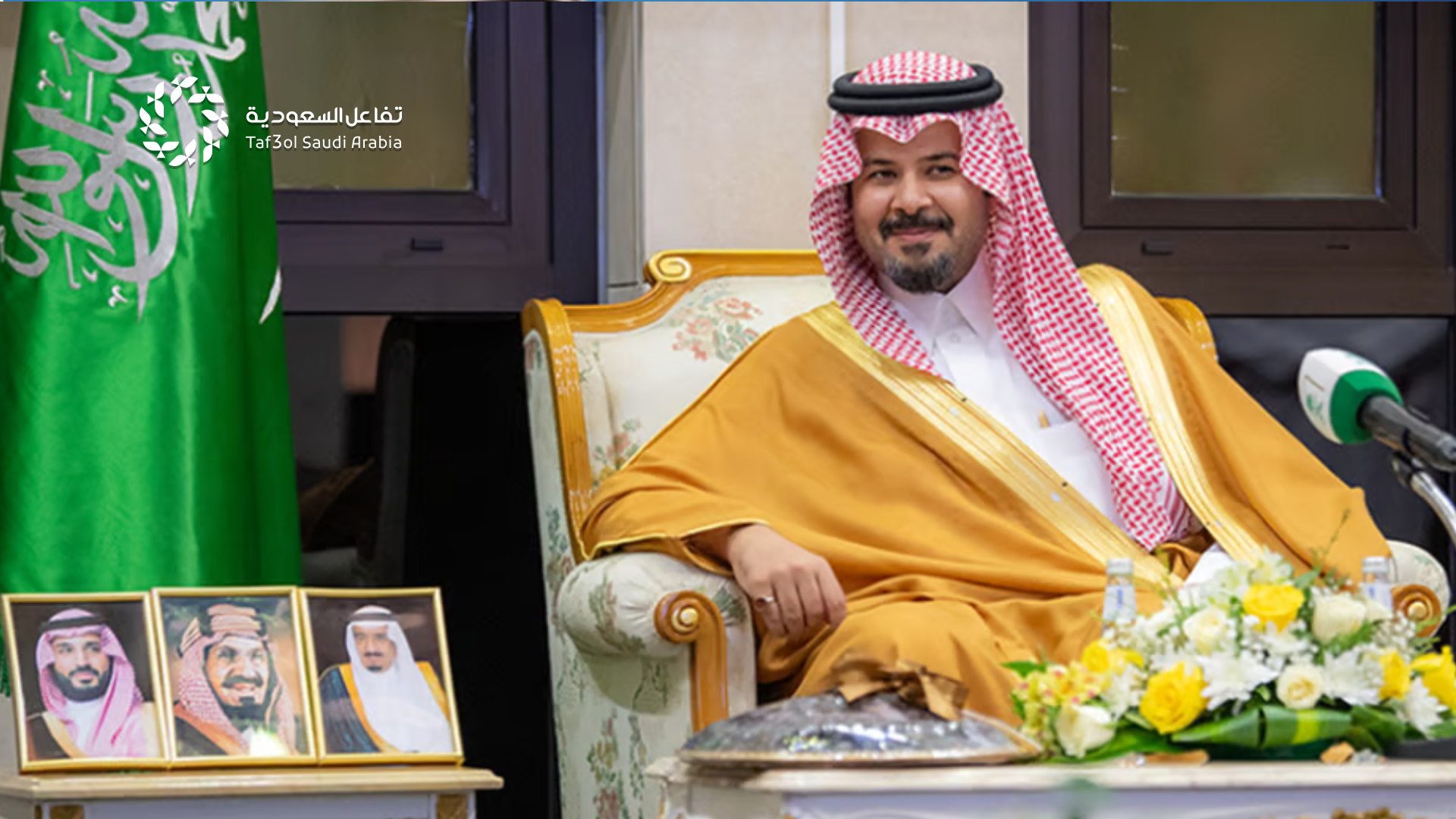 أمير منطقة المدينة المنورة