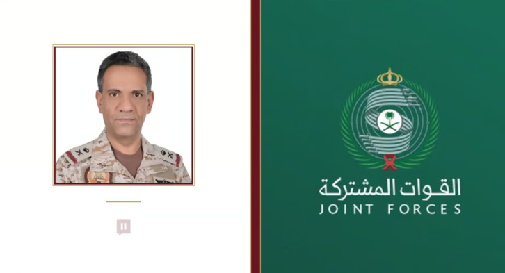 اعتراض صاروخ كروز