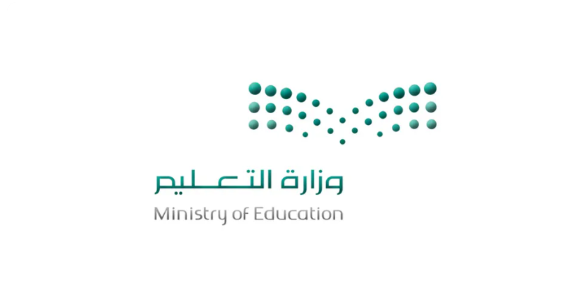 التعليم عن بُعد