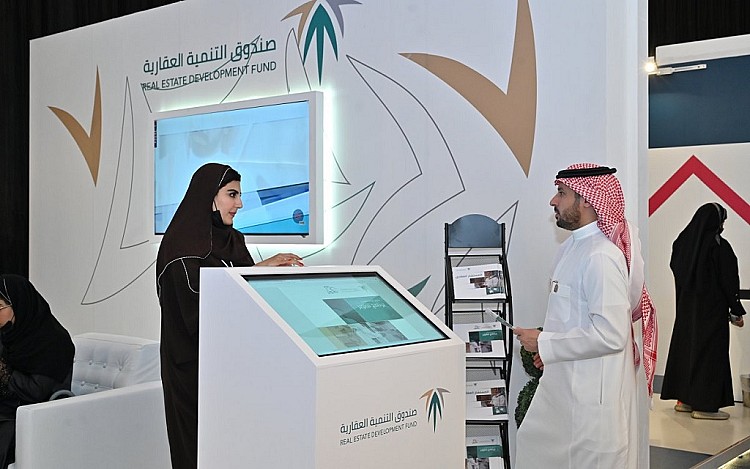 الدعم السكني