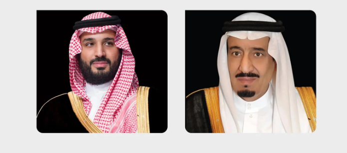 السعودية تقدم 224 مليون ريال سعودي