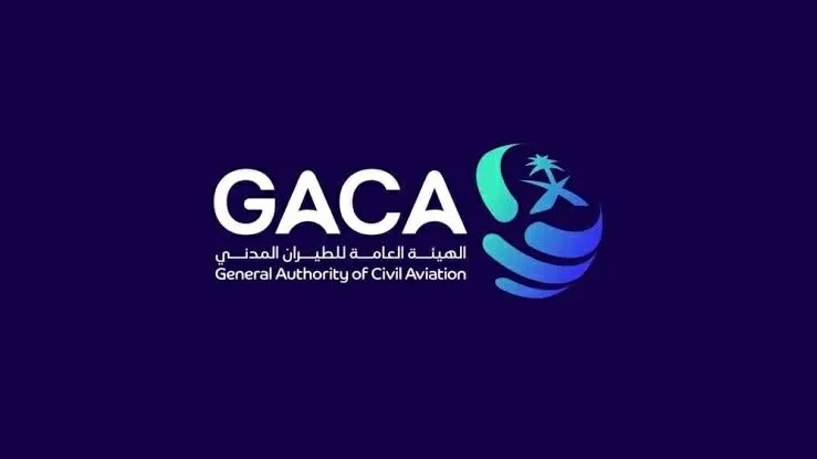 الطيران المدني السعودي