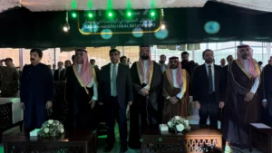 المعرض السعودي الباكستاني للعقار