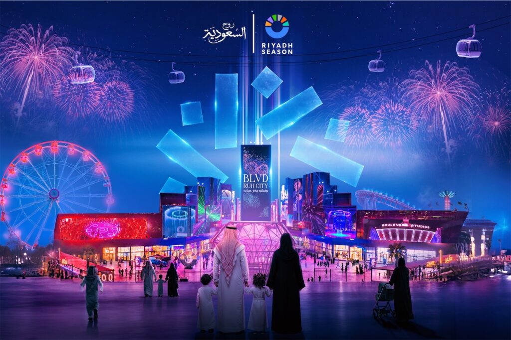 بوليفارد سيتي