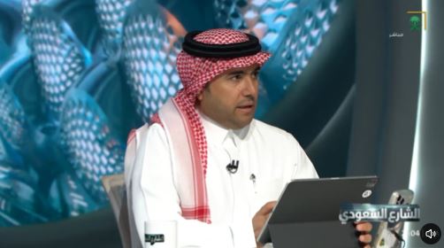 تحديد قيمة المشروع بشكل عادل