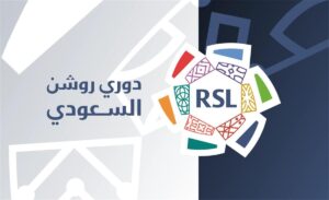 ترتيب هدافي الدوري السعودي.