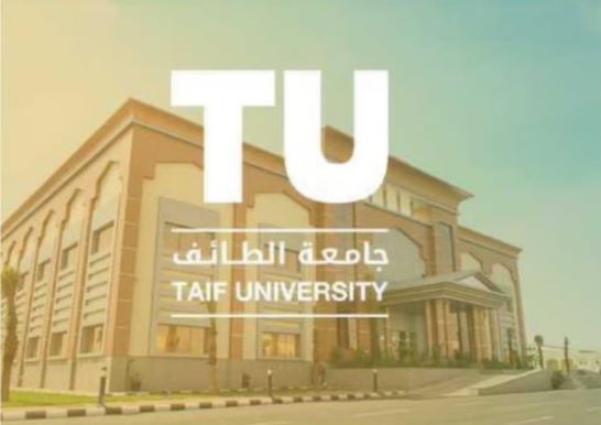 جامعة الطائف
