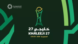 خليجي 27