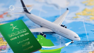 دول بدون تأشيرة للسعوديين