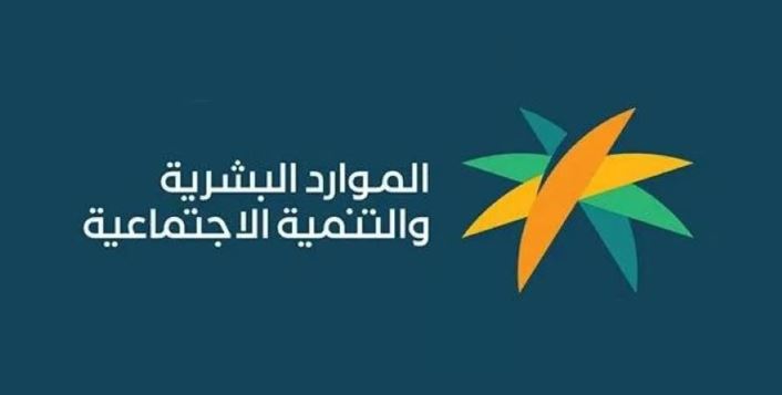 رخصة مترجم لغة الإشارة السعودية