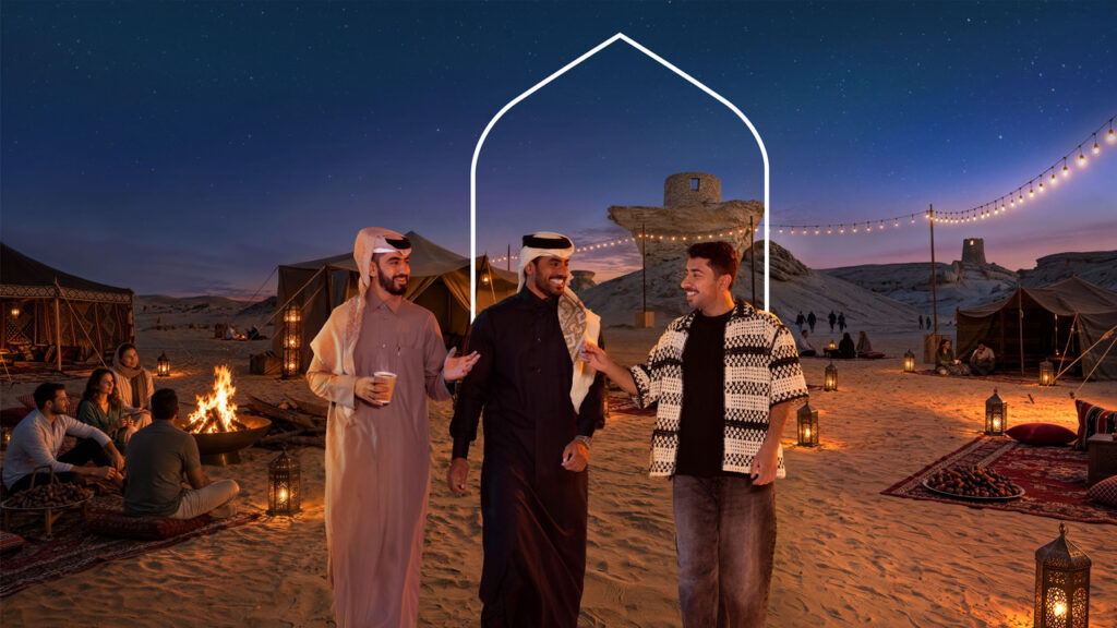 رزنامة الحفلات الشتوية