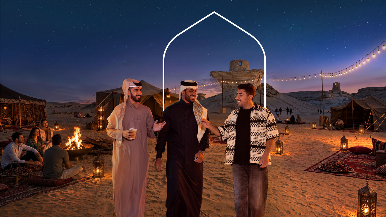 رزنامة الحفلات الشتوية