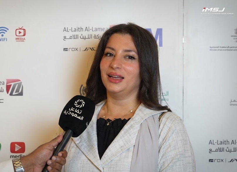 رشا كويك