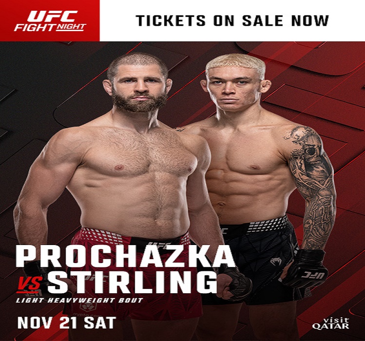 طرح تذاكر بطولة UFC Fight Night