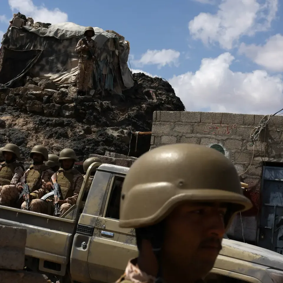 عملية فجر اليمن