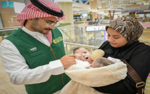 فصل التوأم الملتصق المغربي