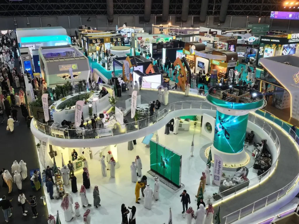 مؤتمر ومعرض الحج