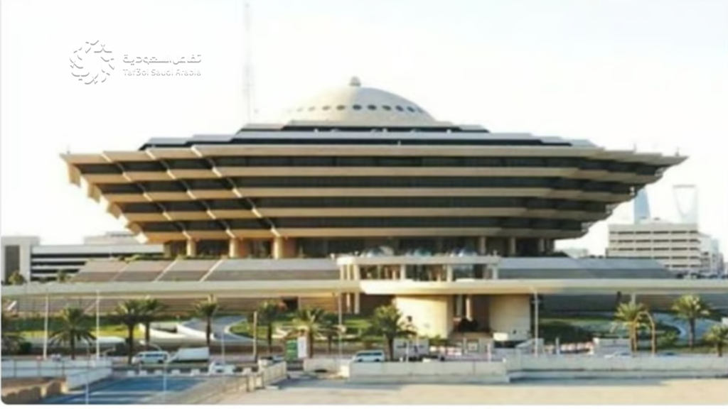مبادرة بلاغ