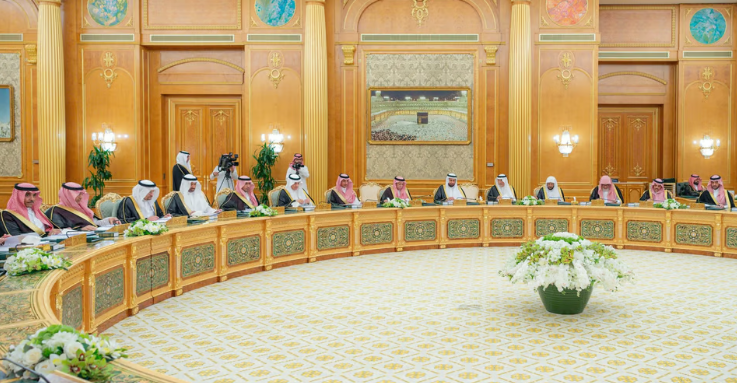 مجلس الوزراء