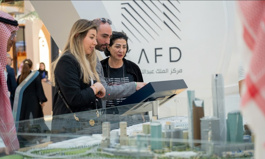 معرض سيتي سكيب العالمي 2026