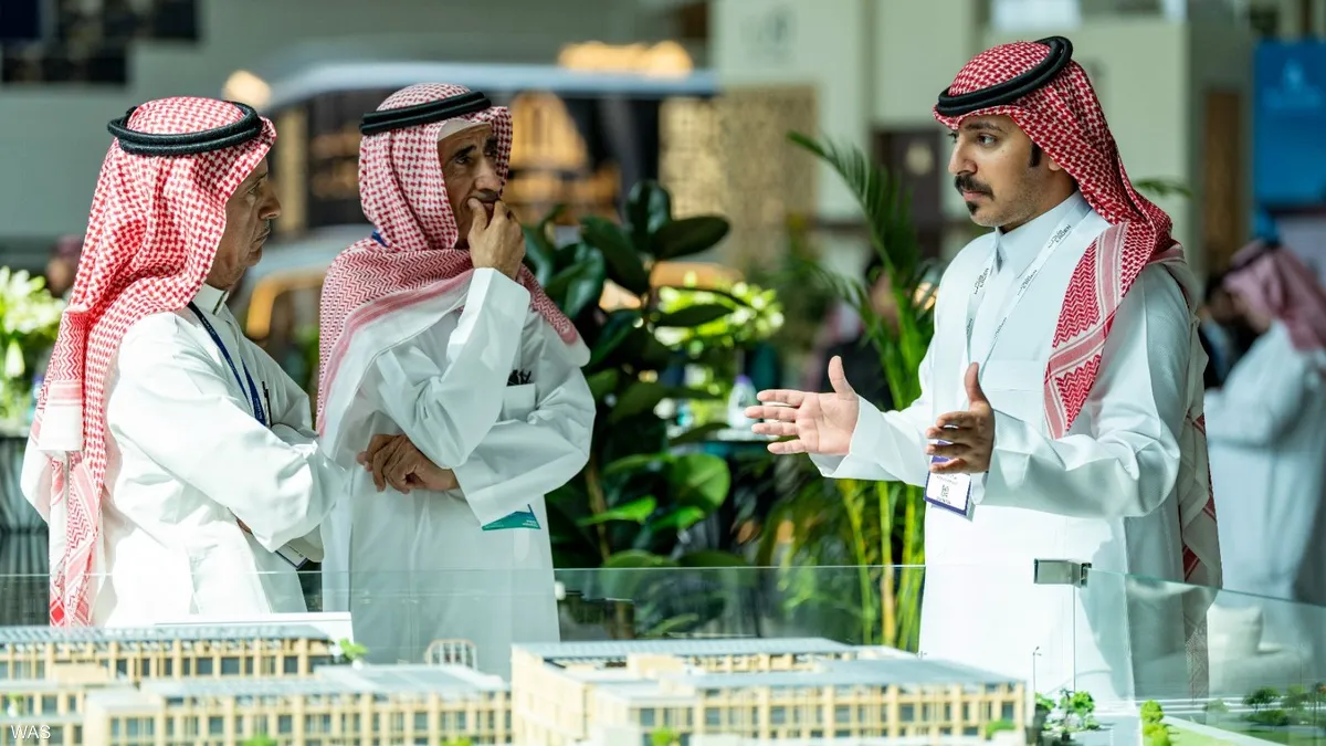 معرض سيتي سكيب ويست 2027