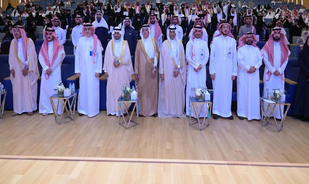 معهد الإدارة العامة