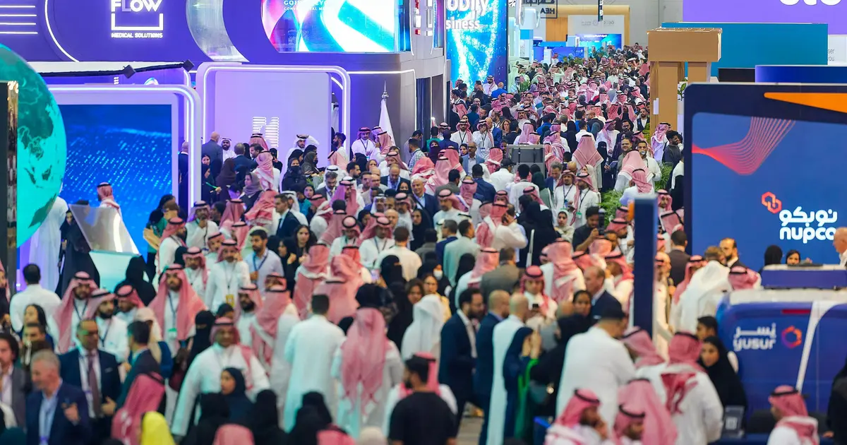 ملتقى الصحة العالمي 2026